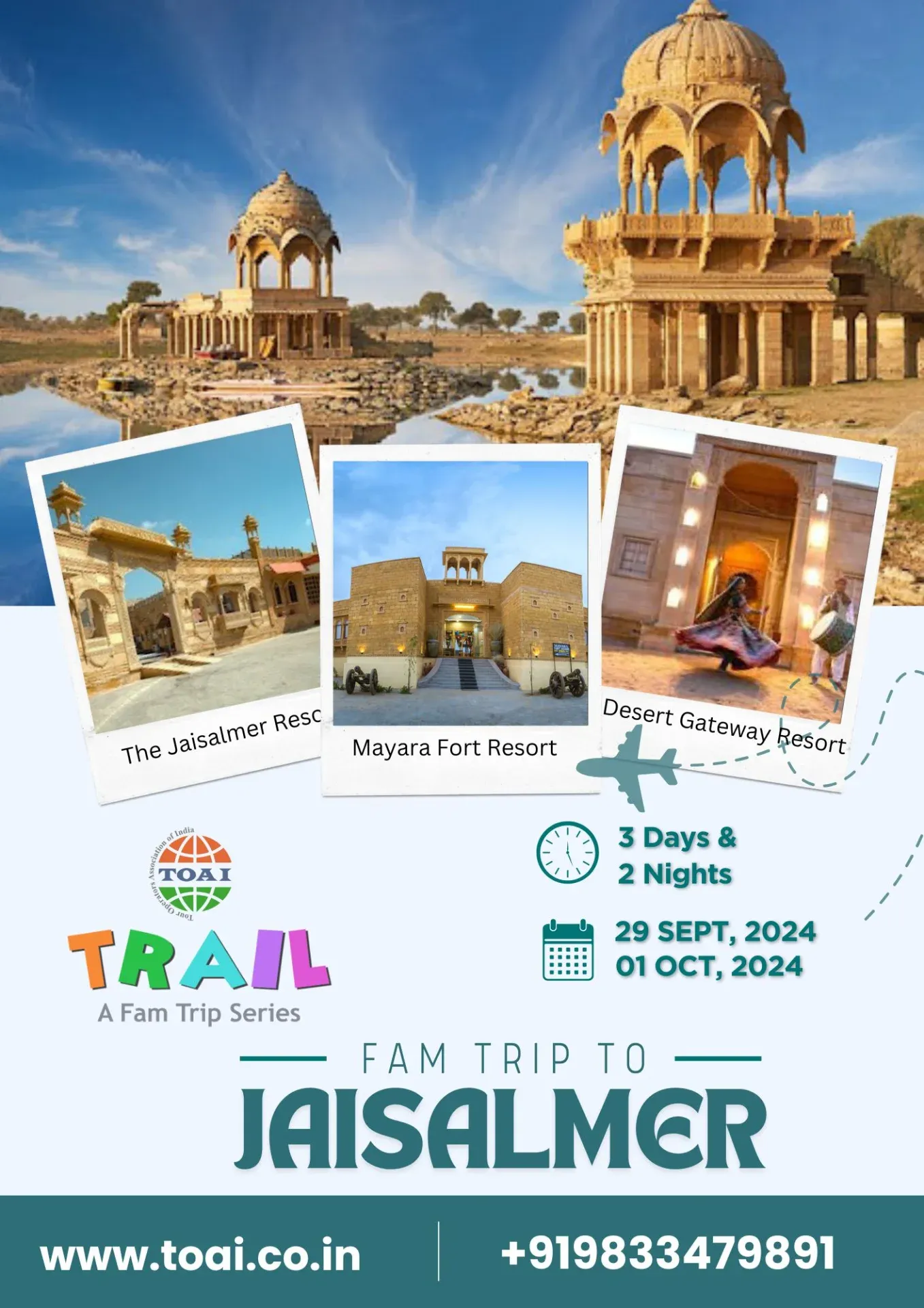 Jaisalmer FAM Trip